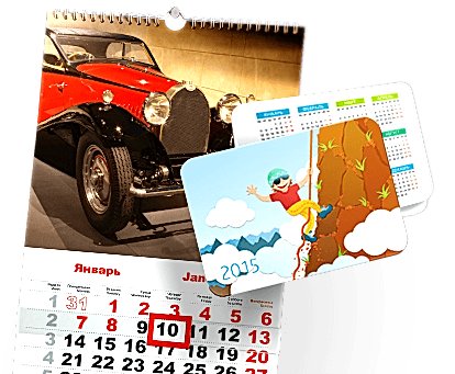 Календари карманные