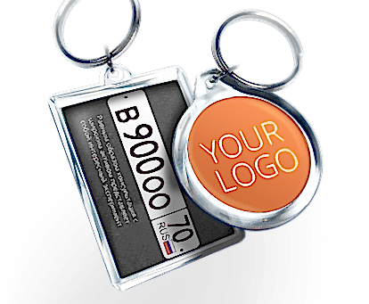 Брелоки с нанесением